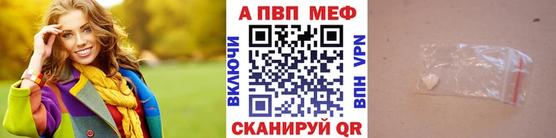 А ПВП СК  закладки  Воркута 