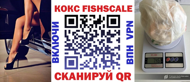 COCAIN 97% Воркута