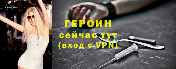 скорость mdpv Беломорск