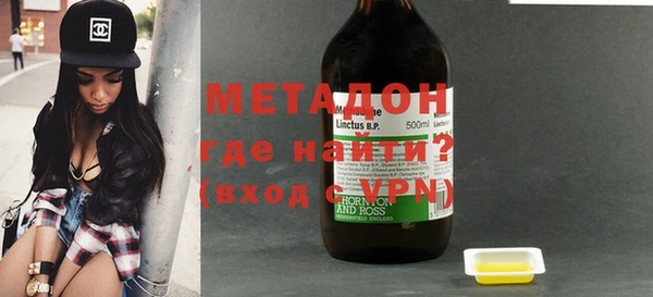 спайс Белоозёрский