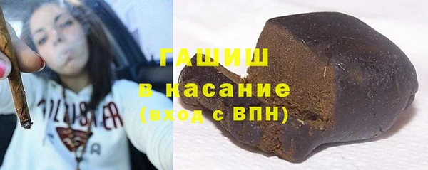 спайс Белоозёрский