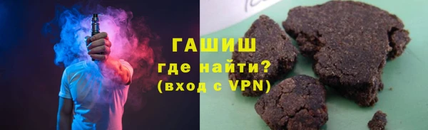 спайс Белоозёрский