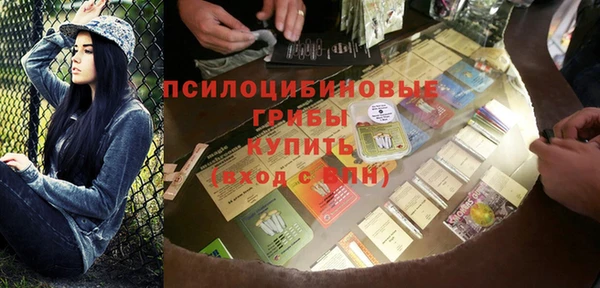 скорость mdpv Беломорск