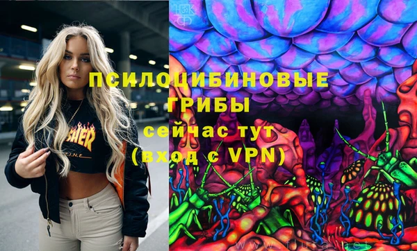 скорость mdpv Беломорск