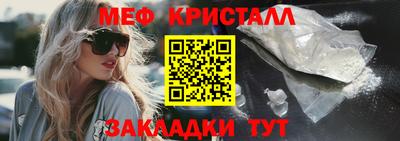ECSTASY Янаул