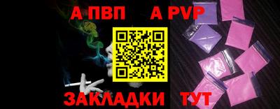 ECSTASY Янаул