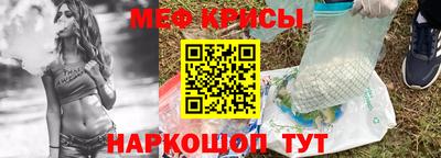 mdpv Ярославль