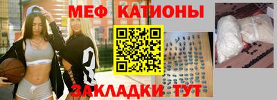 ECSTASY Янаул