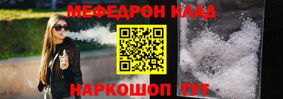 mdpv Ярославль