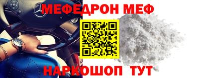 mdpv Ярославль