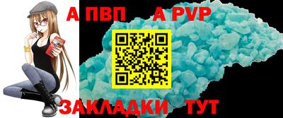 mdpv Ярославль