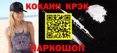 скорость Ярцево