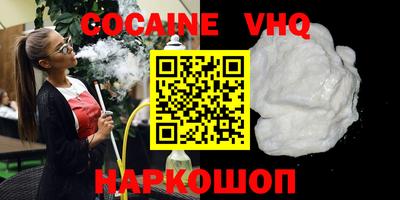 ECSTASY Янаул