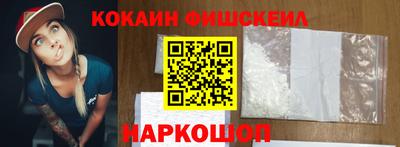 скорость Ярцево