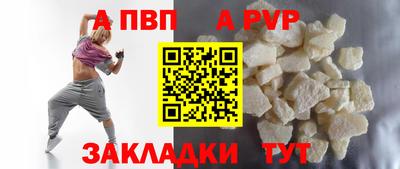 mdpv Ярославль