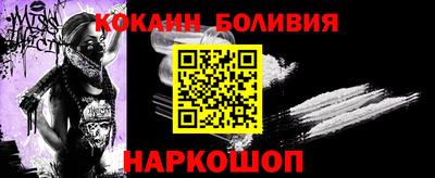 mdpv Ярославль