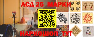 скорость Ярцево