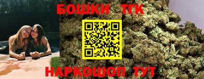 скорость Ярцево