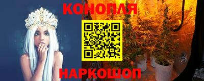 ECSTASY Янаул