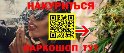 ECSTASY Янаул