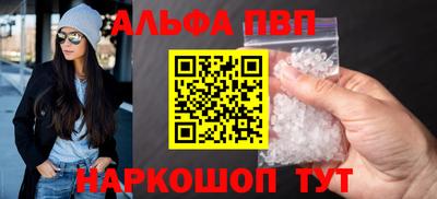 mdpv Ярославль