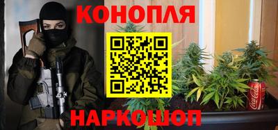 скорость Ярцево