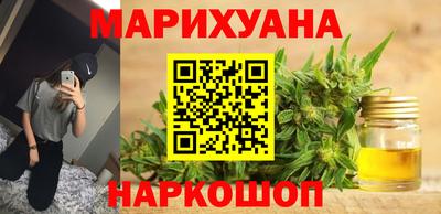 ECSTASY Янаул
