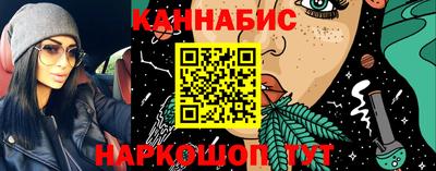 скорость Ярцево