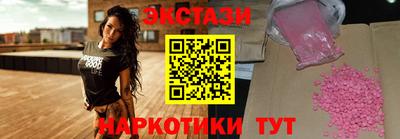 скорость Ярцево