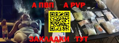 mdpv Ярославль