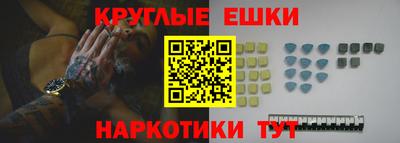 скорость Ярцево
