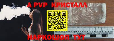 mdpv Ярославль