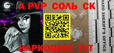 ECSTASY Янаул