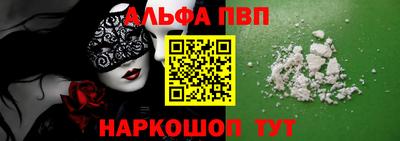 скорость Ярцево