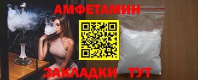 скорость Ярцево