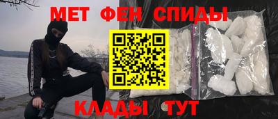 mdpv Ярославль