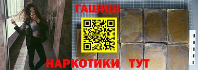 скорость Ярцево