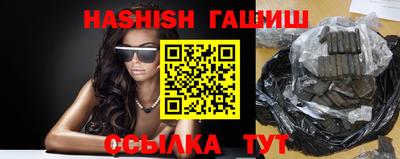 ECSTASY Янаул