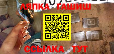 ECSTASY Янаул
