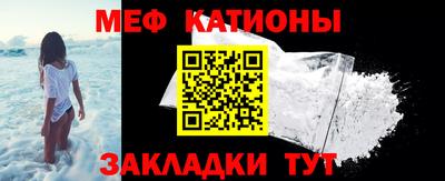 ECSTASY Янаул