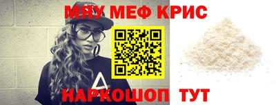 mdpv Ярославль