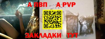 скорость Ярцево