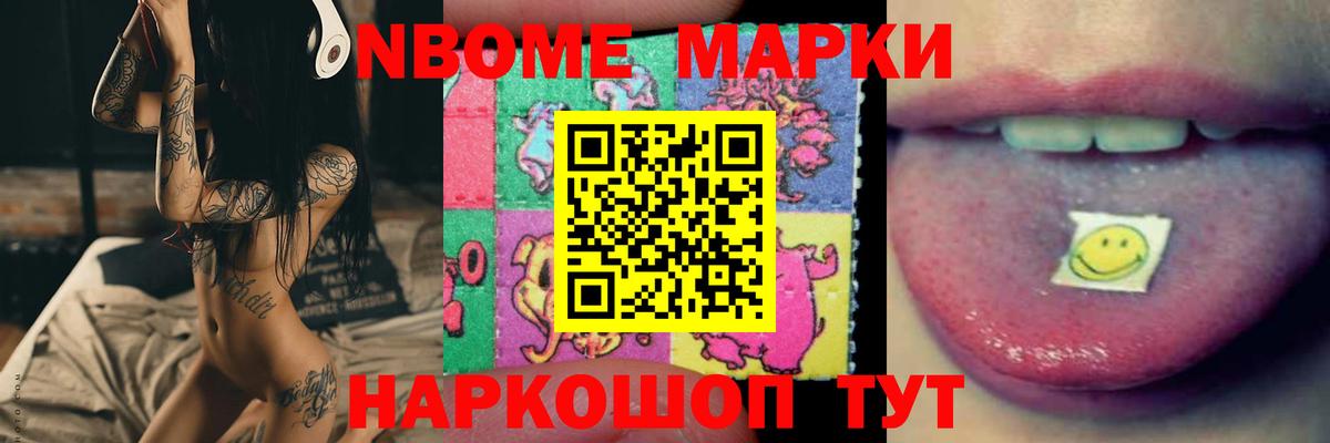 Воркута  ЛСД экстази кислота  ЛСД экстази ecstasy  МЕГА ссылки  Вход с VPN 
